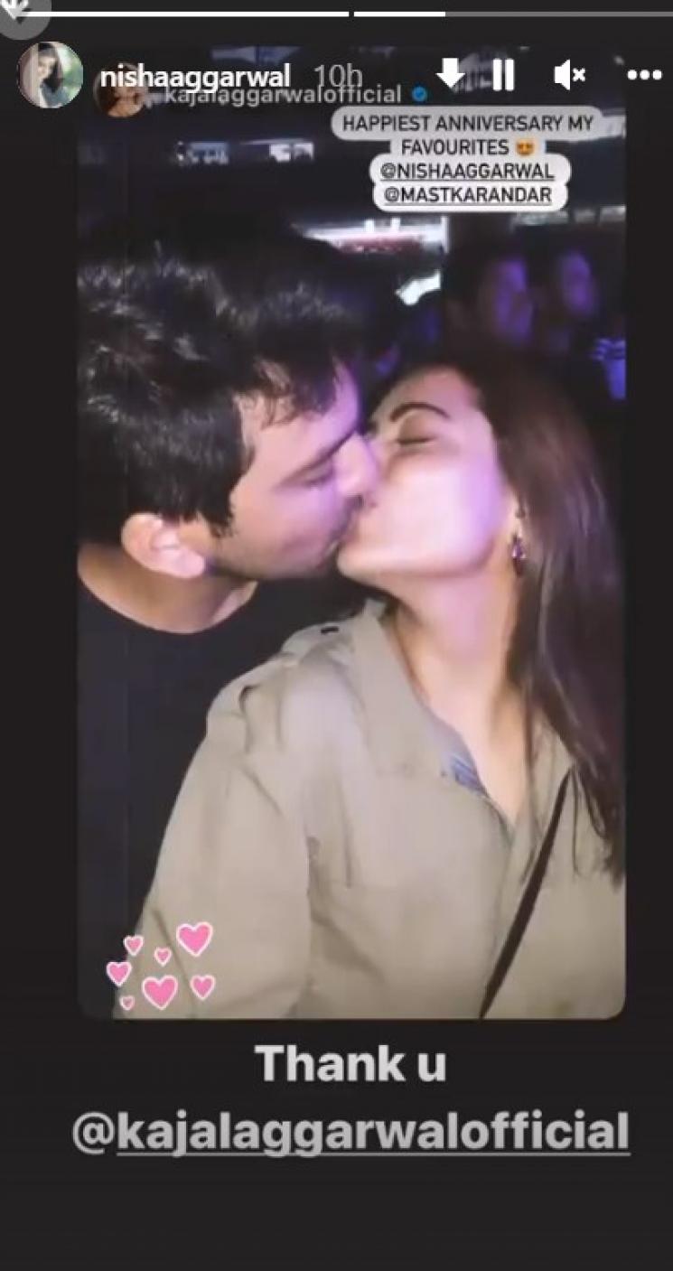 nisha aggarwal liplock kissing picture with husband goes viral kajal aggarwal